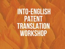 Patent Translation Course | January 11, 2021
